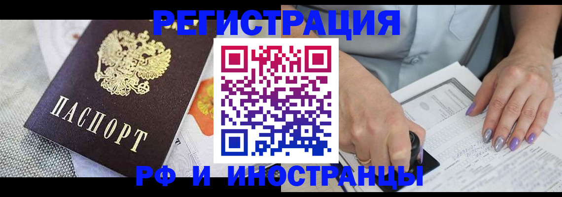 форма 3 в Новоуральске